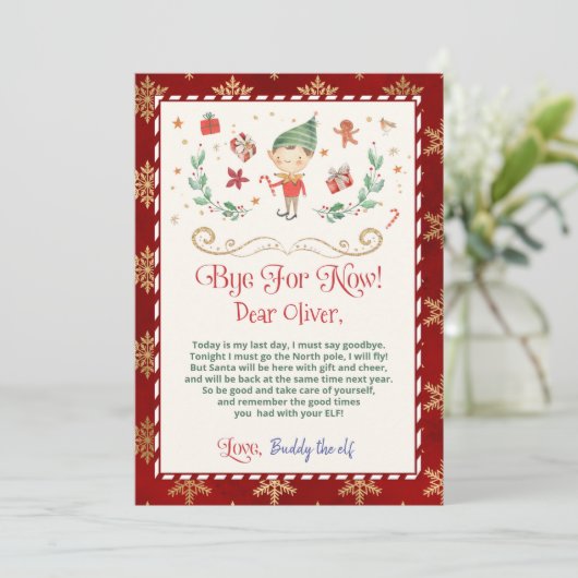 お小妖精や小人 招待状 (スタンド正面)