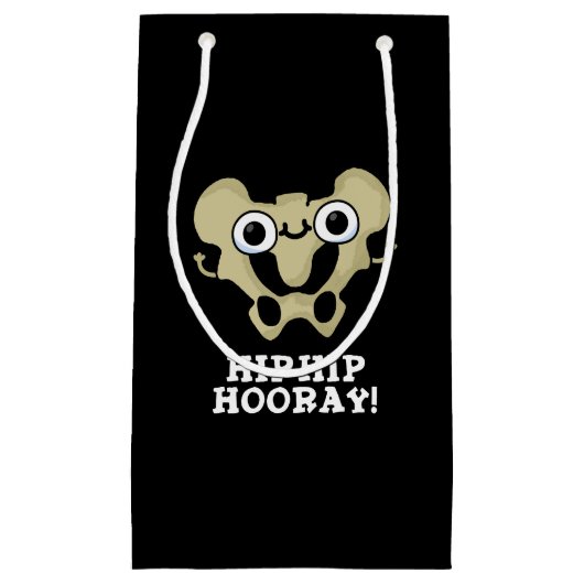 お尻お尻ホレーおもしろい解剖学プンダークBG スモールペーパーバッグ (正面)