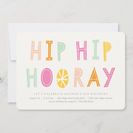 お尻お尻ホレー誕生日招待状オレンジ 招待状 (正面)