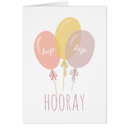 お尻お尻ホレー、ハッピーバースデー。かわいいバルーン (正面)