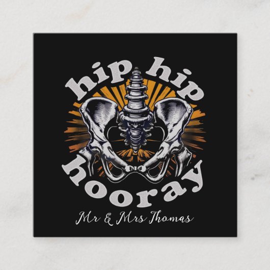 お尻お尻ホーおもしろいレーお尻交換手術 スクエア名刺 (正面)