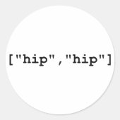 お尻お尻ホームプログラミングアレイ ラウンドシール (正面)