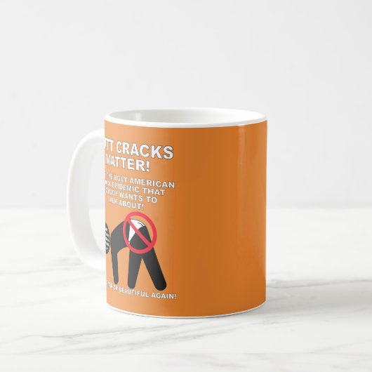 お尻は問題のマグを割ります コーヒーマグカップ (正面左)