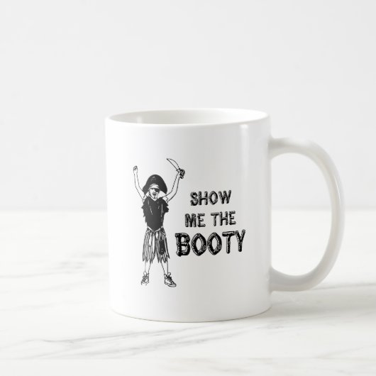 お尻を見せて コーヒーマグカップ (右)