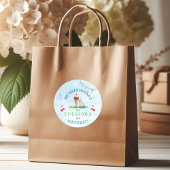 お尻ヒッポホレイバースデーパーティー ラウンドシール