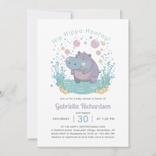 お尻ヒッポホレイベビー男女兼用シャワー 招待状 (正面)