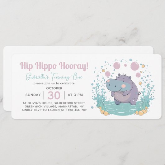 お尻ヒッポホレー子供の誕生日パーティー 招待状 (正面/裏面)