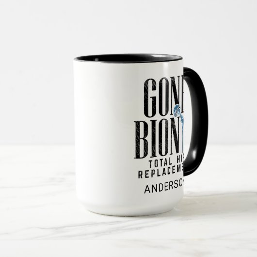 お尻交換お祝いが近々うまくいく マグカップ (正面右)