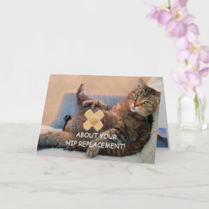 お尻交換の成功 カード