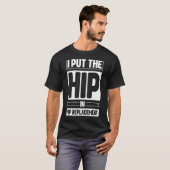お尻交換リカバリ Tシャツ (正面フル)