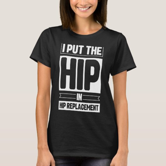 お尻交換リカバリ Tシャツ (正面)