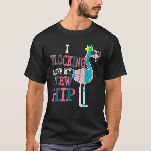 お尻交換手術がギフトの炎を良く得る Tシャツ (正面)
