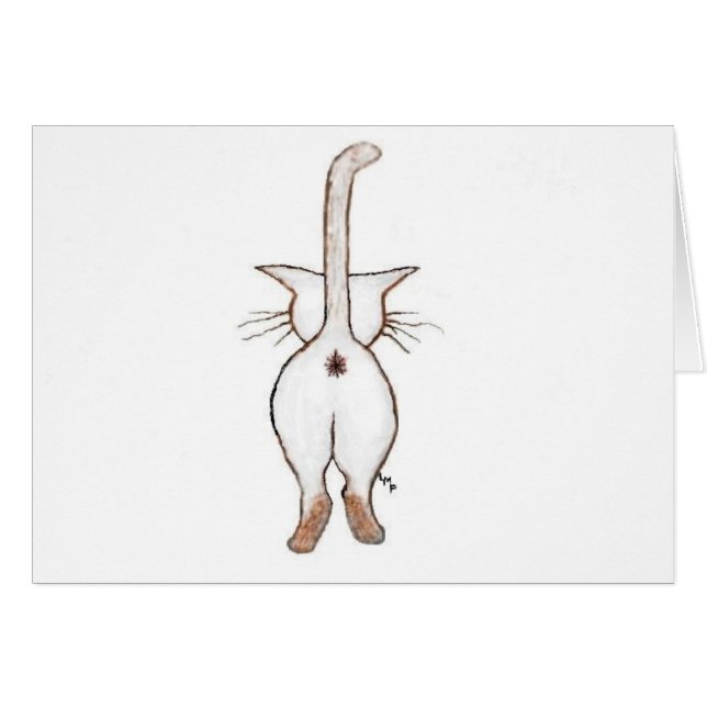 お尻何か。 (正面横)