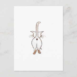 お尻何？ ポストカード