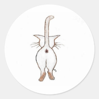 お尻何？ ラウンドシール