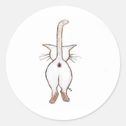 お尻何？ ラウンドシール (正面)