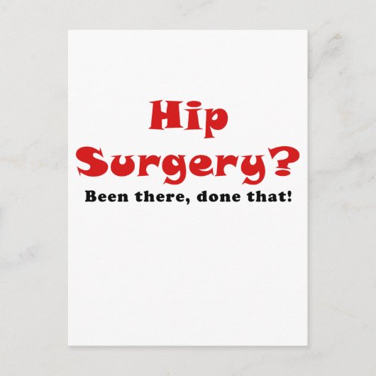 お尻手術が行われた ポストカード (正面)