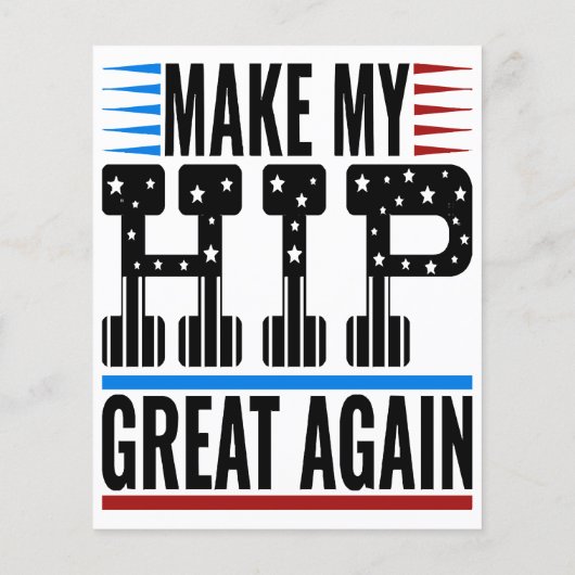 お尻手術 (裏面)