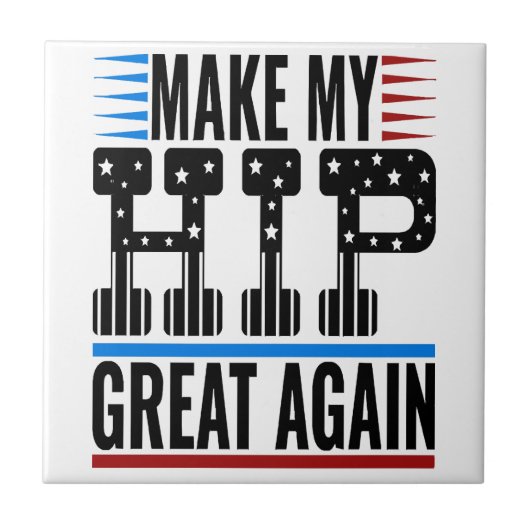 お尻手術 タイル (正面)