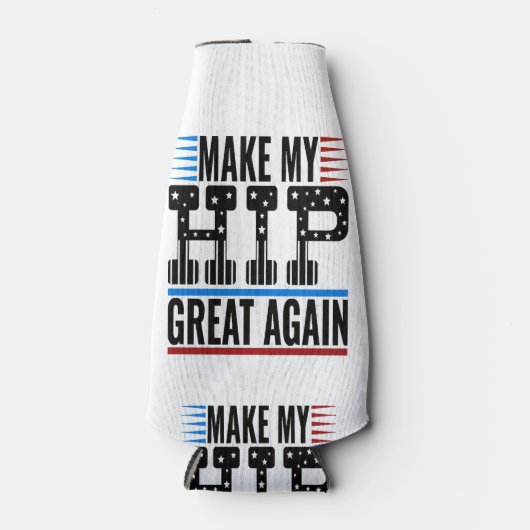 お尻手術 ボトルクーラー (正面)