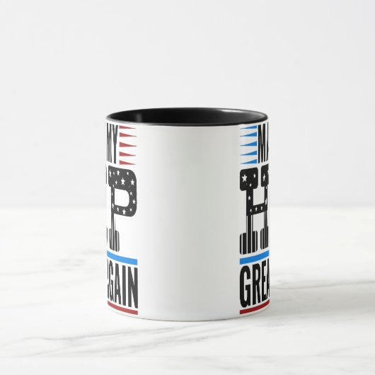 お尻手術 マグカップ (中央)