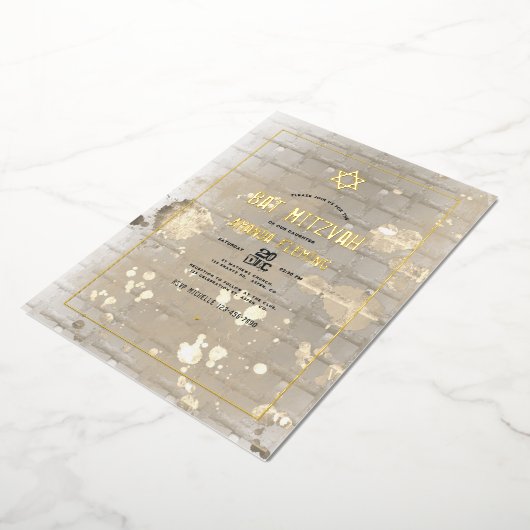 お尻通りアーバンバルミツワー写真 箔招待状 (回転した状態)