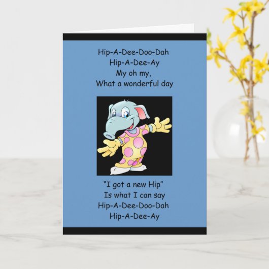 お尻 カード (黄色い花)