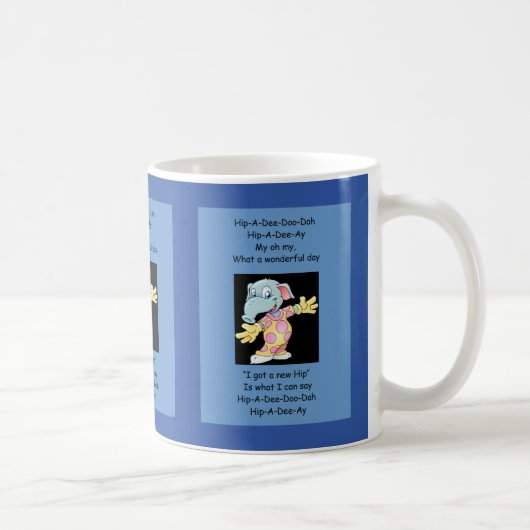 お尻Dee Doo Dah コーヒーマグカップ (右)