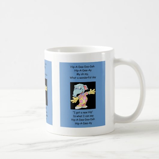 お尻Dee Doo Dah コーヒーマグカップ (右)