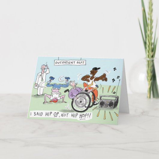 お尻OPすぐに病院の患者おもしろいカードを取得 サンキューカード (正面)