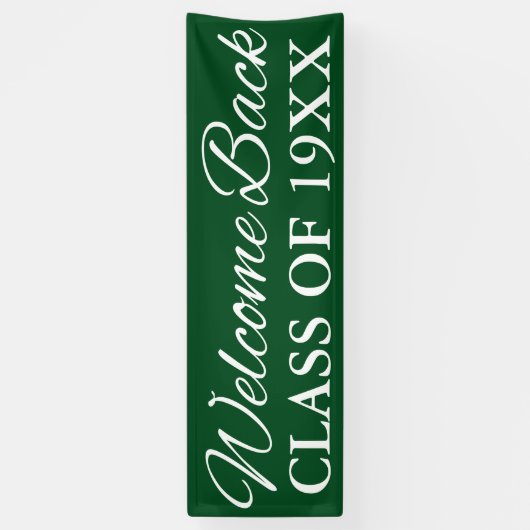 お帰り 横断幕 (縦)