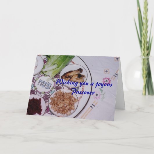 お幸せな過ぎ越しのお祈り カード (正面)