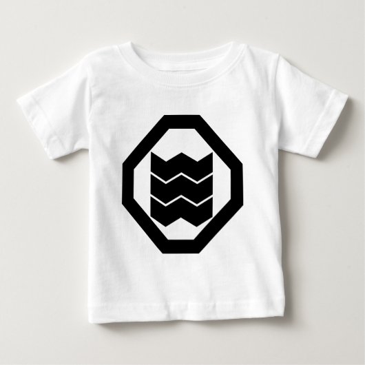 お式の三文字の縮み形の漢字 ベビーTシャツ (正面)