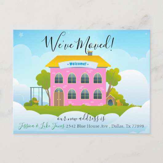 お引越ししました 新しい住所のお知らせ 家 家庭 案内ポストカード (正面)