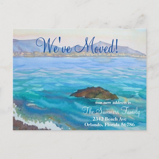 お引越ししました 新住所のお知らせ 海の景色 案内ポストカード (正面)