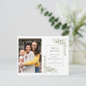 お引越ししました 緑の葉の写真 案内ポストカード (スタンド正面)