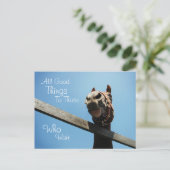 お待ち – 励ましのポストカード ポストカード (スタンド正面)