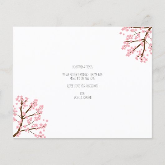 お得なさくら桜の木 お引越ししました (裏面)