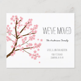 お得なさくら桜の木 お引越ししました