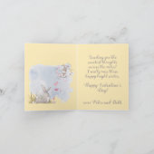 お心遣い シーズンカード (内部)