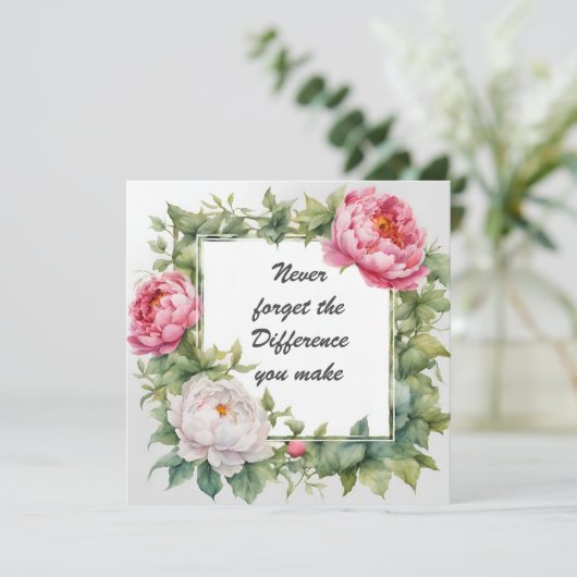 お忘れ前が牡丹を作る違いはない カード (スタンド正面)