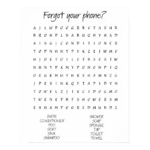 お忘れ前の携帯か？」バスルームプリント