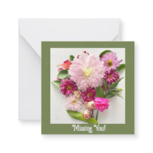 お恋しく思前だ！