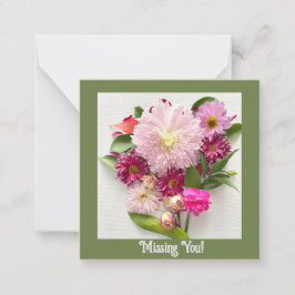 お恋しく思前だ！ ノートカード