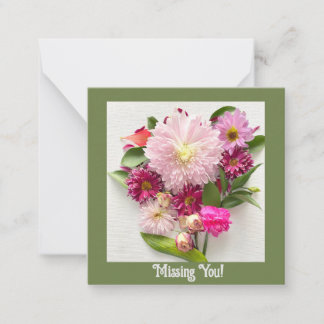 お恋しく思前だ！ ノートカード