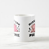 お恋しく思前は退屈だ コーヒーマグカップ (中央)