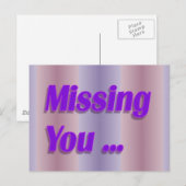 お恋しく思前は ポストカード (正面/裏面)