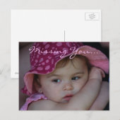 お恋しく思前…葉書 ポストカード (正面/裏面)