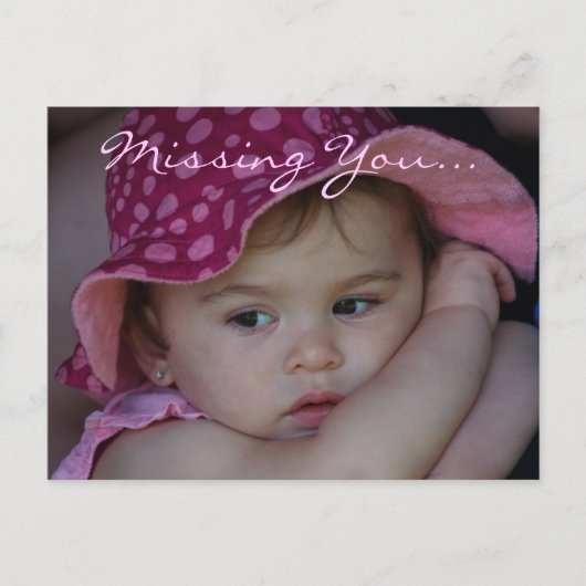 お恋しく思前…葉書 ポストカード (正面)