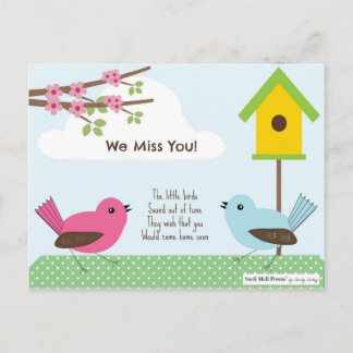 『お恋しく思子様の詩』 ポストカード